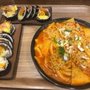 김밥마실 이미지