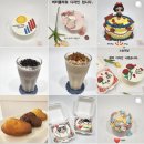 봉곡동400 이미지