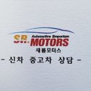 새로이 이미지