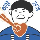 에이치유엔이 이미지