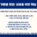이비가짬뽕 이미지