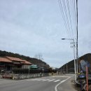 신곡2리마을회관 | ♧♧고령군 쌍림면 【좌랑봉】...신곡2리 마을회관에서♧♧