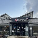 보불로(서) | [경북 경주시]&#39;함양집 보불로점&#39; 한우물회 육회비빔밥 왜 인기가 많지..?