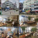 서창최고공인중개사사무소 이미지