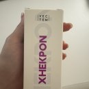 지예약국 이미지