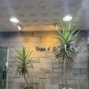 프롬제주 | [제주/성산] 제주도 성산 가성비 숙소 | 할인 예약 후기 공유 : 프롬에이치 티리조트 제주