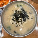 지에스(GS)25 창원어반브릭스점 | 어반브릭스맛집 현풍닭칼국수 따뜻한 국물이 생각날 때 가성비 최고
