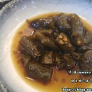 나물숲향기 이미지