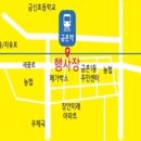 LH무지개작은도서관 이미지