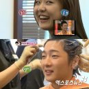 남자만들기헤어샵 엑스포츠뉴스