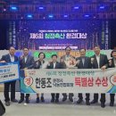 동림환경 이미지