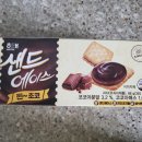 에이스포장 이미지