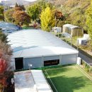 동천2통 이미지