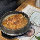 밀양농업협동조합 | 부모님 모시고 가기 딱 좋은 밀양삼문동가족모임 성지 발견함!