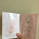 아이디얼바디(IDEAL BODY) 이미지