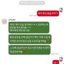 바이.미쁘다