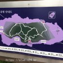 달팽이어린이공원 이미지