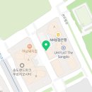 아이스무빙송도한라웨스턴점