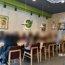 본죽&비빔밥 부여점