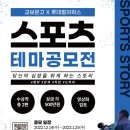 롯데컬쳐웍스 이미지