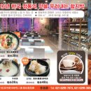 (주)한영이엔씨 이미지