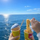 어항고개 | 현지가격보다 저렴한 세부호핑투어 예약 존투어 업체 추천 세부여행 후기