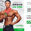 피트밀리 하양점 이미지