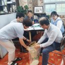 농업회사법인(주)친환경 이미지