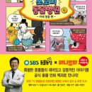 권동물병원 이미지