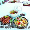 고랭지만두마을 네이버블로그