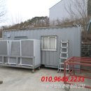 동보렉스아파트 이미지