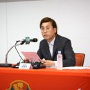 보나 FC