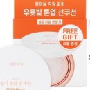 식물나라 이미지