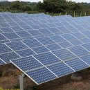 가온태양광발전소 이미지