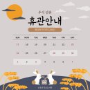 신추산작은도서관 이미지