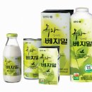 베지밀박스 이미지