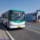 삼광교통 차고지 이미지