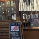 브레멘F&B 이미지