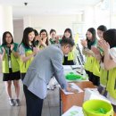 북일여자고등학교 이미지