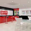 삼공삼공 영어교습소 이미지