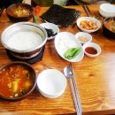 오서방소고기국밥 이미지