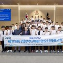 성의고등학교 이미지