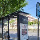 중리롯데캐슬 상가 앞 이미지