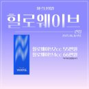 아르나의원 이미지