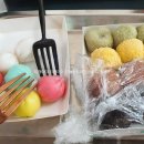 삼봉떡집