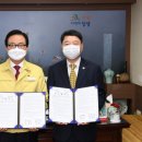 창녕가스 프레시안