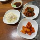 삼양동 삼다도 아구탕 이미지