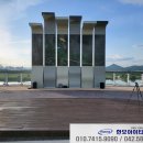 정관읍 덕산보행교(1) | 세종 포터블 앰프 렌탈 대여 금강보행교 야외 행사