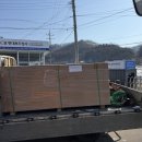 기성상사