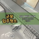 해밀애뜰 이미지